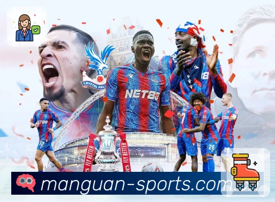 <strong>满冠体育</strong>App 搜索直达截图