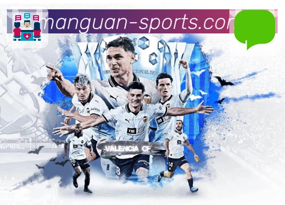 满冠体育 精彩赛事